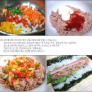 엔돌핀김밥 이미지