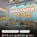 리가 플스방 | [서울 종각역 놀거리 추천] 종각 플스방 리가플스방에서 즐기는 플스5 &amp; 닌텐도 데이트 후기