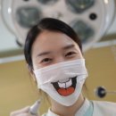 연세치과 이미지