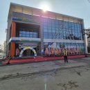 안중농협현덕지점 이미지