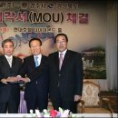 서한 ENP(주)