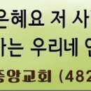 덤, 듬, 듦! 이미지