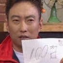 해안선모텔 | 제주 여름휴가 1일차 - 몽탄, 조천1924서까래, 관곶 일몰 러닝