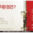 거목광고 이미지