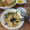 청룡동-30 | 평택청룡동중국집 수타 전문점 복가복