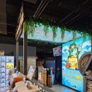 보물찾기 뽑기방 이미지