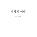 제인컴퍼니 이미지