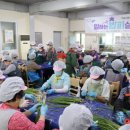 보은무료급식소 이미지