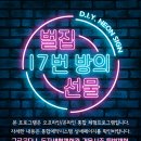 구로-공단-구로-16 이미지