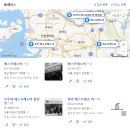 그라츠커피랩(GRAZ COFFEE LAB) - 성남시 분당구 삼평동 | 그라츠커피랩(GRAZ COFFEE LAB)