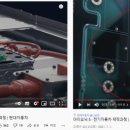 미래인팩