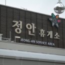 청암담배 이미지