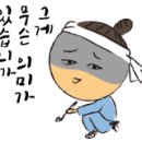 가교부동산중개 이미지