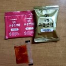 세븐일레븐 강릉교동점 | 세븐일레븐 강릉교동반점 짬뽕 컵라면(2) 솔직후기