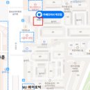 돈세이돈 - 성남시 분당구 정자동 | 돈세이돈