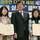 클린세상 머니투데이