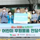 행복한시간을나누는사람들 이미지
