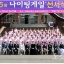 포항대학교 이미지