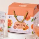 아리푸드 이미지