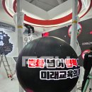주식회사 더 이미지