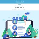 CU광주도산점 | CU메디칼 x 산소펫 가정용 산소발생기 한달 임대 후기 !