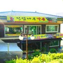 정암나루가든 이미지