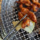 춘천원조숯불닭갈비 이미지