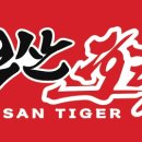 빅베어마린 이미지