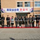세종여자고등학교 이미지