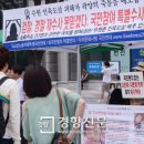 5번출구 앞 이미지