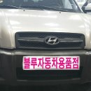 남양카오디오 이미지