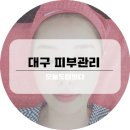 오늘도미쁘다 이미지