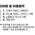 데이온독서실 이미지