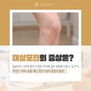 와이케이가정의학과의원 이미지