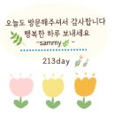 곱이곱다 푸드