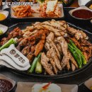 팔각도 안산한대앞역점 이미지
