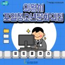 아띠위트
