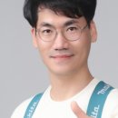 장군인테리어 이미지