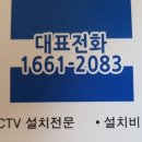 스마일세탁소 이미지