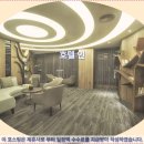 중리테마파크 | 타오위안 여행객 필독 호텔 인 후기 추천: 솔직 후기!