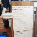 유림커피 이미지