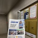 스카이공부방 - 달성군 테크노북로9길 42 | 스카이공부방