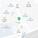 더런드리제주도두점 이미지