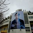 Nam:me A 민박 | 2023 NAM WOO HYUN CONCERT <식목일3 WHITREE>