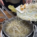 홍이네샤브칼국수 네이버블로그