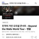 가현사우나 이미지