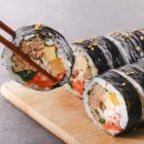 김밥이좋아