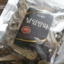 꺼야마을어린이집 이미지