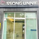 천안네일 쏭언니네일 성정점 | 손 빠르고 쉐입까지 완벽했던 심플아트 후기
