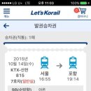 해담쭈꾸미 이미지